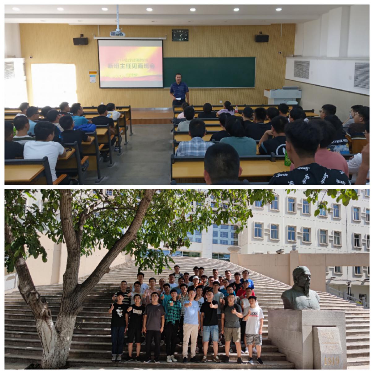 pt2020_08_27_16_27_04