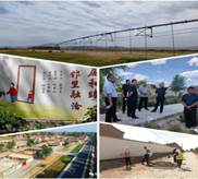 微信图片_20221006200011