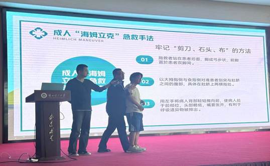 a7c79db534093e74963c3df0acb1912