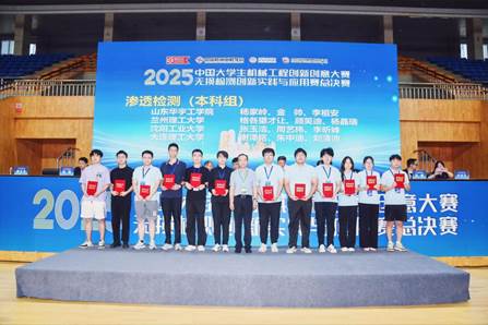 1eaa7ba54d5e89c1ec47d39ce60f942