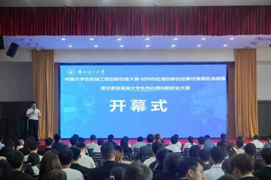 微信图片_20250622125936