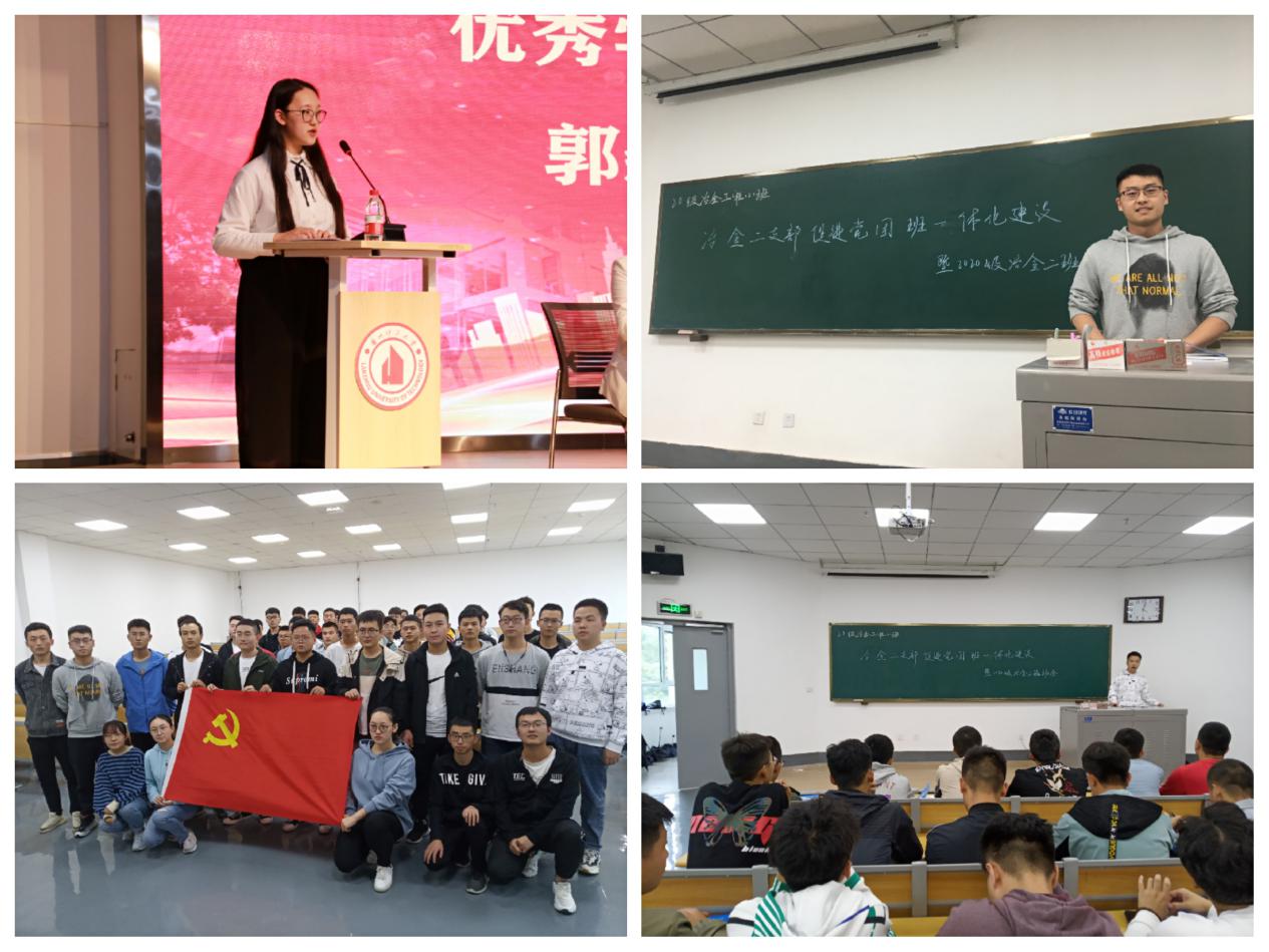 pt2020_09_14_18_32_55