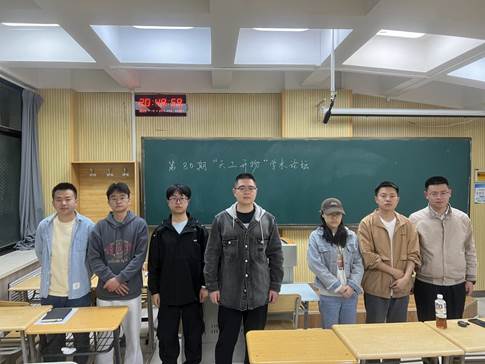 4d017d31943d31ccf90aab4ea83b507