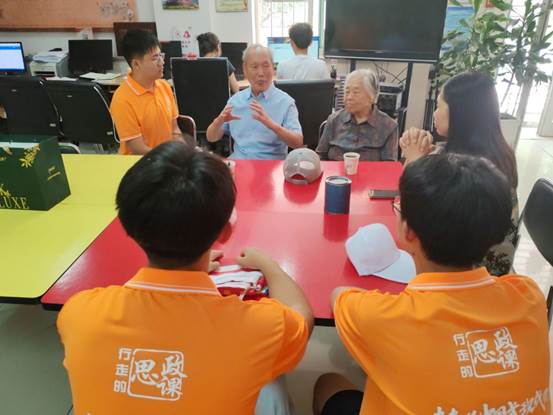 QQ图片20250813172402