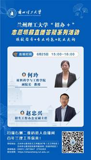 16e69fe861b1ba9b70f87c2d3721829