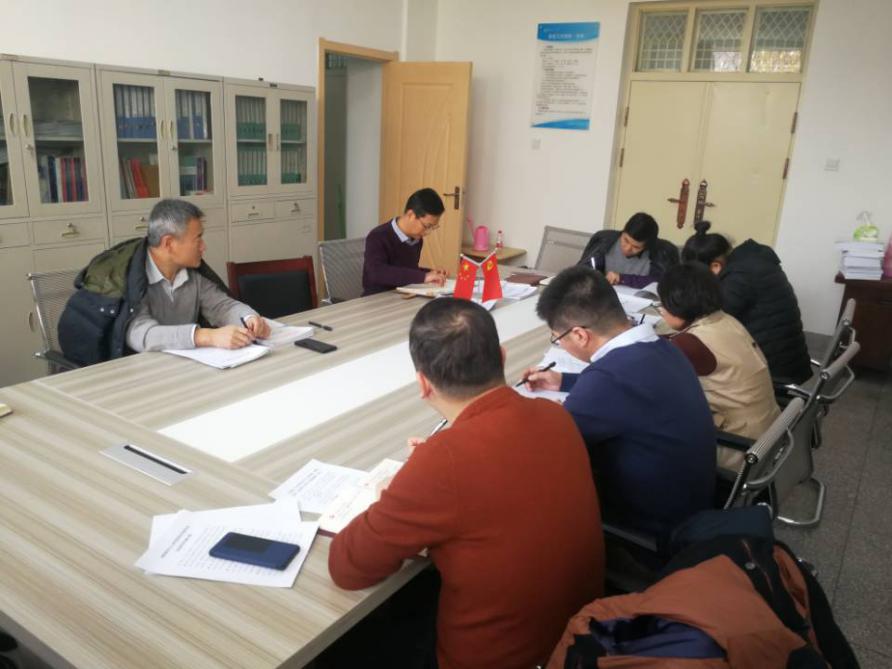 4940EBB5EEA4486AB88606C0501804F0