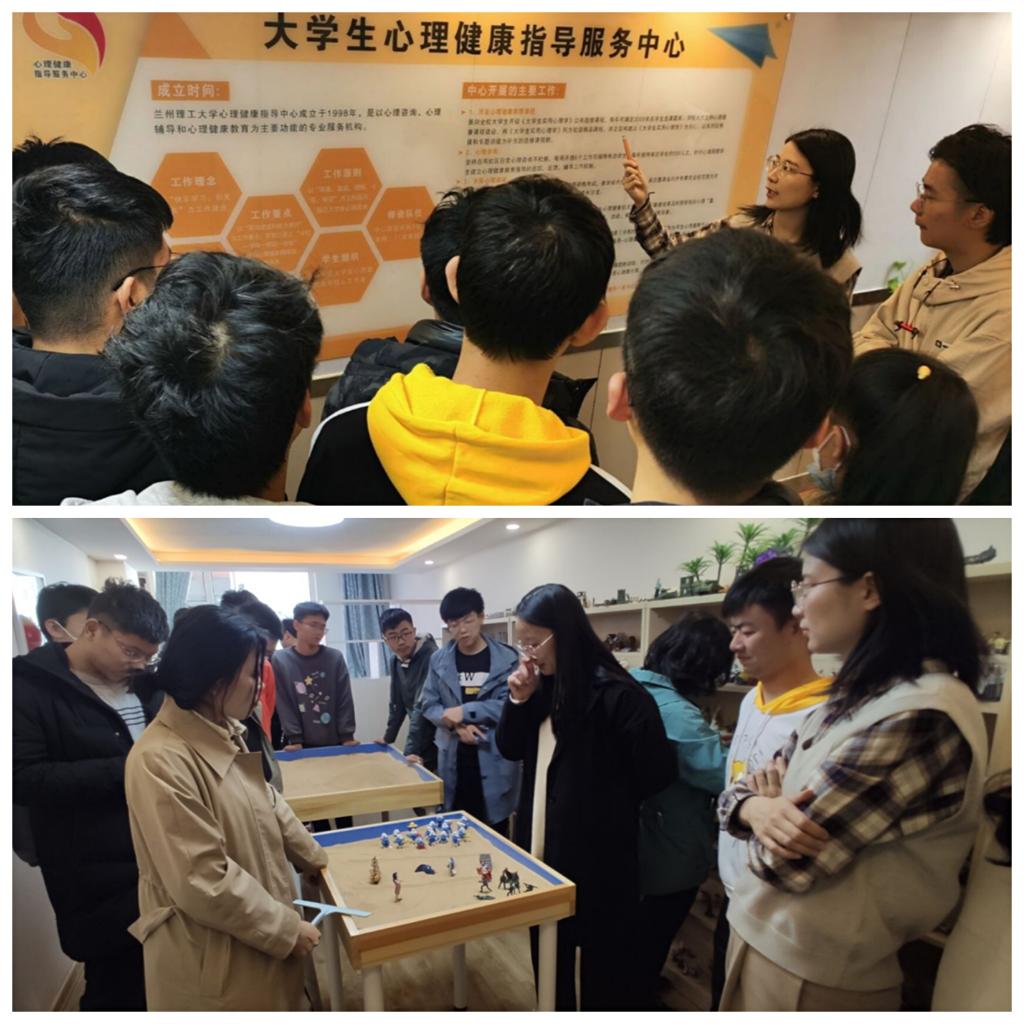 pt2020_11_02_10_50_20