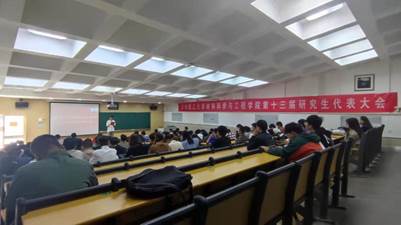 fffb9549c295551270cde10aa49477b