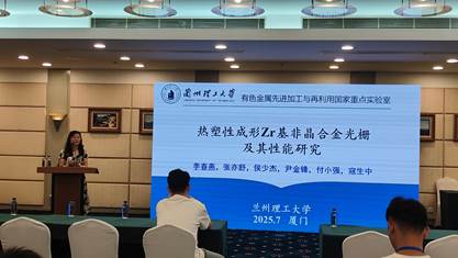 7411f24229c98cc6b63388a51263361