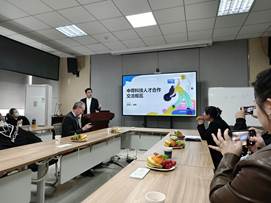 微信图片_20250414173317