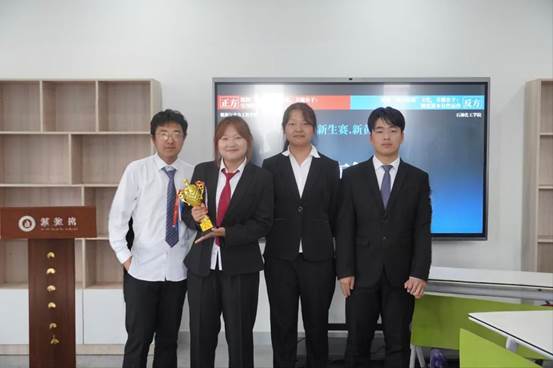 1D1B128B4E46A2A1B8A727027613E045