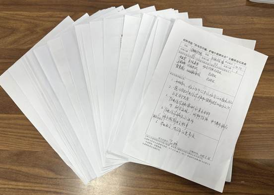 微信图片_20250529113613