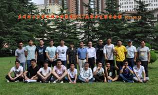 m88help center2017届毕业生班长合影.jpg