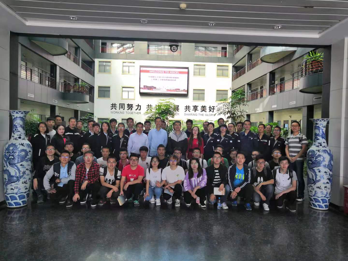 微信图片_20191111105854