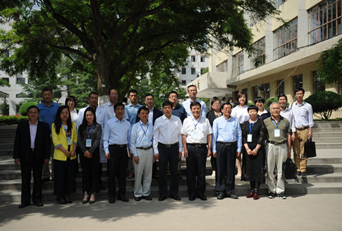 m88help center金属材料工程、冶金工程专业接受工程教育质量认证专业