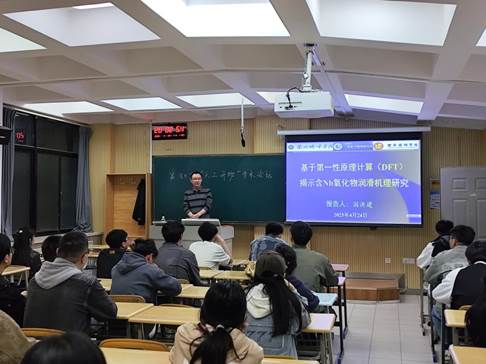 cf4c54ec9fb2feb715299b3eecac3f8