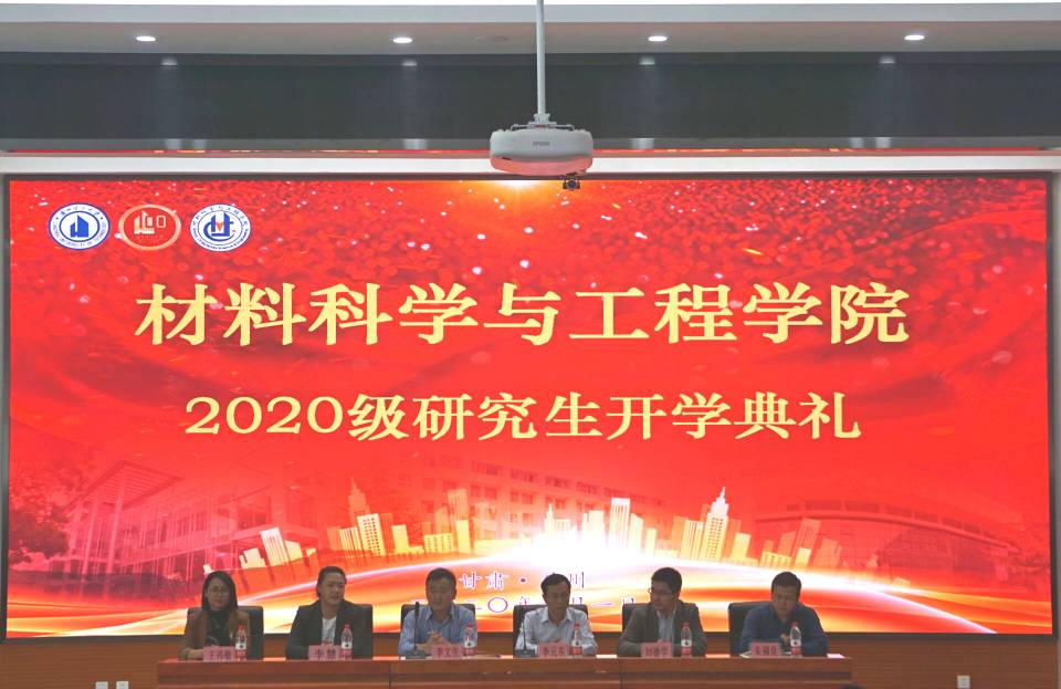 0s0-1707063058IMG_20200901_233515